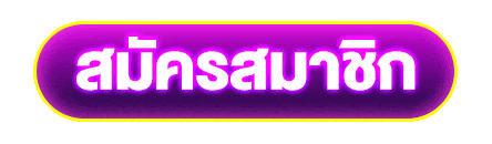 DUANGHENG168 สมัครสมาชิก สล็อตคาสิโน