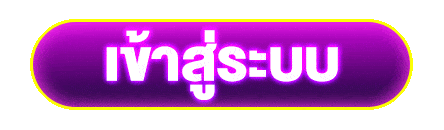 DUANGHENG168 ทางเข้าเล่น ระบบปลอดภัย